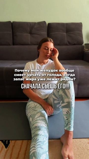 Кстати на мне лосины из спортмастера: 143449DMX-70