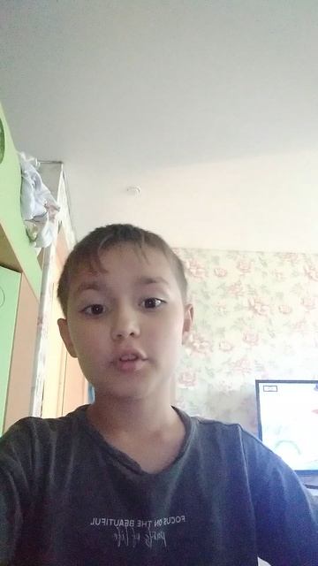 днюха