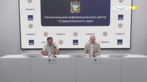 Ставрополье сегодня. Сельское хозяйство края
