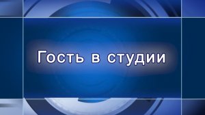 Гость в студии 10 07 26 Наталья Лебедева Артём Угаров