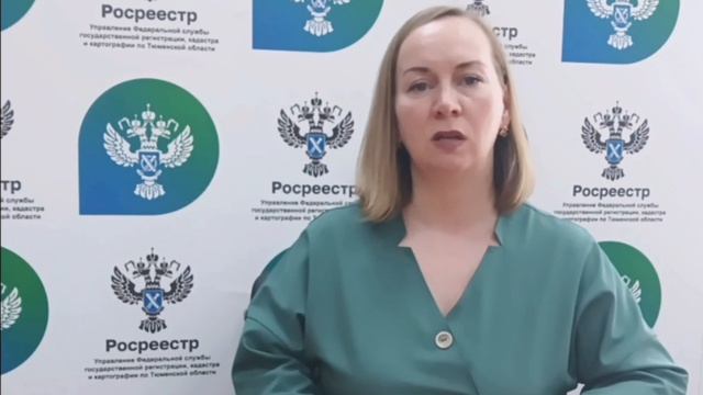 2026-07-29 Закизменения