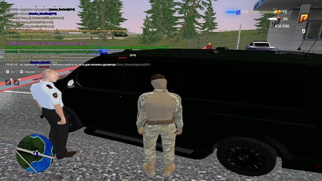 хз как назвать, но пусть будет
