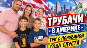 КАК ВЫЖИВАЮТ РУССКОЯЗЫЧНЫЕ НА ЗАГНИВАЮЩЕМ ЗАПАДЕ: August 10, 2026