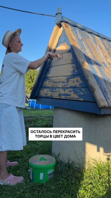 Переделка старого колодца своими руками. Получилось настоящее бунгало!
