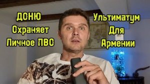 ОРСК АТАКОВАН! ВОРОНЕЖ ЗАТЯНУЛО ДЫМОМ!