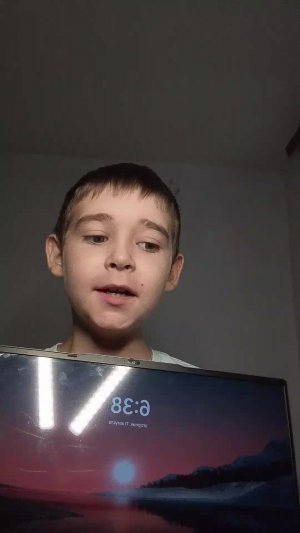ечипс Атлант КАК ПОЛЬЗОВАТЬСЯ ЭТИМ НОУТБУКОМ