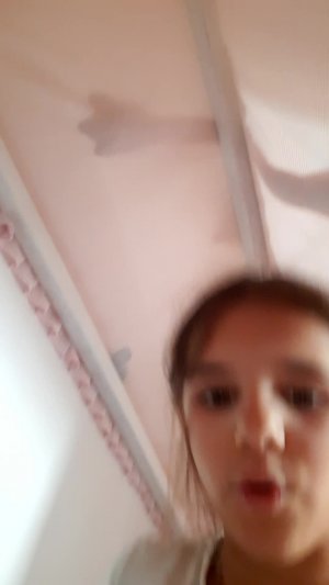 ой