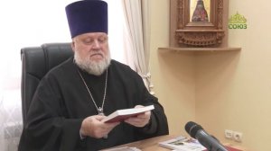 Преображение (Ставрополь). 11 августа 2026