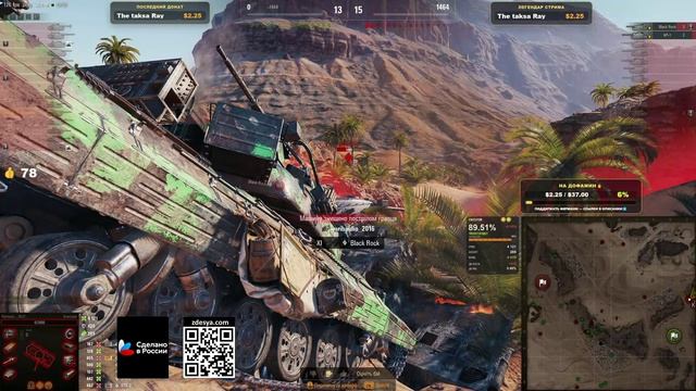 [Fermani wot] ЕСЛИ НЕ БЕРУ 92%, Я НУБАС! 🔥 EXECUTOR — ПУТЬ К 3 ОТМЕТКАМ - 25 СЕРИЯ