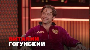 Анонс нового сезона шоу «Однажды в РОоссии» 21.08.26, ТНТ, 22:00