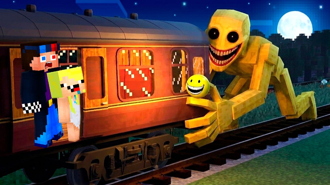 🚂НЕ САДИСЬ В ПОСЛЕДНИЙ ВАГОН ПОЕЗДА в МАЙНКРАФТ! ШЕДИ MINECRAFT
