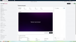 играем в скибиди дефенс ник в роблоксе nyxaco_3