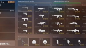 Подписчик подарил подарок на 200 сабов? Какой?