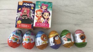Распаковка Киндеров и Свит боксов !!!!