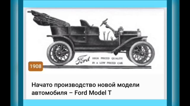 🌼12 АВГУСТА•СРЕДА•2026•