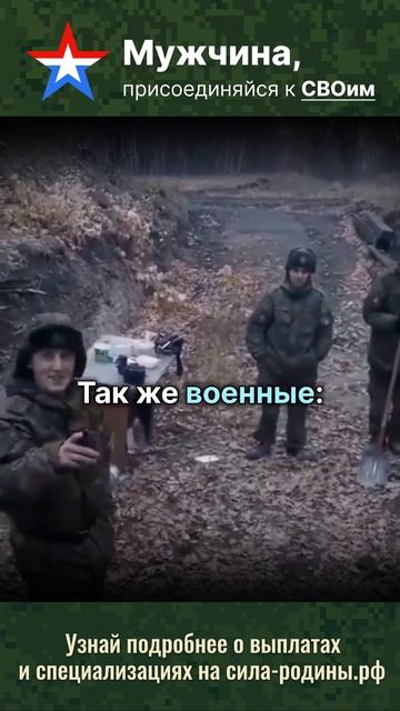 👍