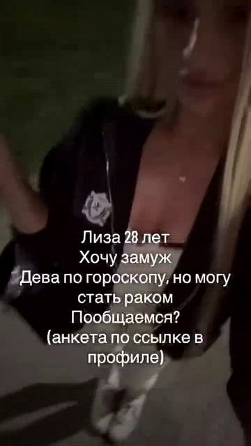 мой тг @lenka1545