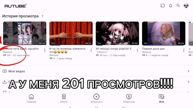 Ребзя мне делать праздничный эдит???