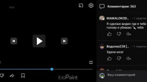 разоблачение на вайти вайти-королева кринжа?