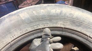 Шина б/у Michelin Primacy 4 215/60 R16 99V XL