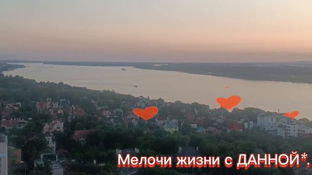 **Я НЕ ЖИВУ БОЛЬШЕ ПО ЧУЖИМ ПРАВИЛАМ**ЭТО  ВИДЕО ПРО ТО ЧТО ЧУВСТВУЮ. МОЯ ЖИЗНЬ. МОЙ ВЫБОР, МОЙ ПУТЬ