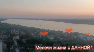 **Я НЕ ЖИВУ БОЛЬШЕ ПО ЧУЖИМ ПРАВИЛАМ**ЭТО  ВИДЕО ПРО ТО ЧТО ЧУВСТВУЮ. МОЯ ЖИЗНЬ. МОЙ ВЫБОР, МОЙ ПУТЬ