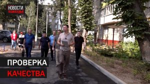 Подольск посетил заместитель министра по содержанию территорий и государственному жилищному надзору