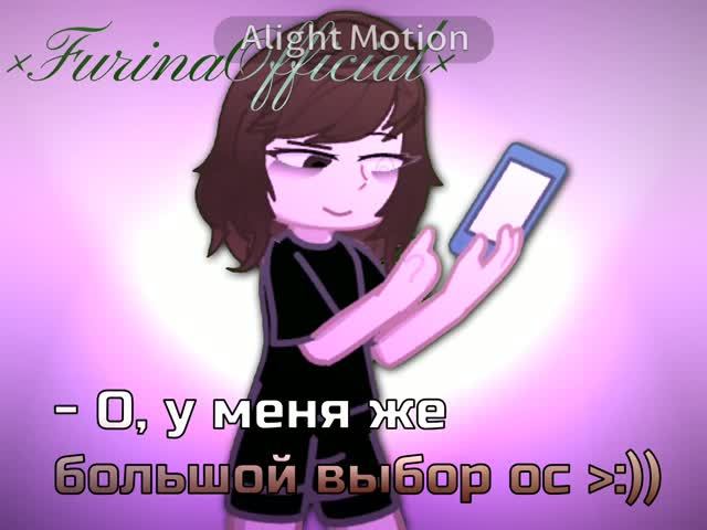 Ну типо я вернулась :_)