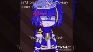 *как бы назвать🤔*