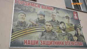В Магаданской области введут квоты на рабочие места для ветеранов боевых действий