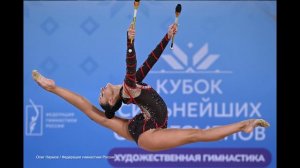 Музыка для художественной гимнастики - Track_9653