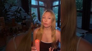 Как поставить маячок привлекательности