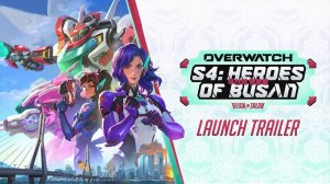 Blizzard представила трейлер 4 сезона Overwatch «Герои Пусана» с героиней D.Mon