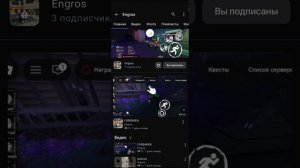 смотрю канал подпищика!