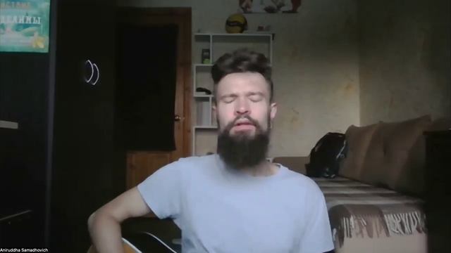 Прабхат самгит 2036 