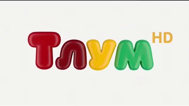 Профилактика телеканала (Тлум HD, ??/??/????, Москва)