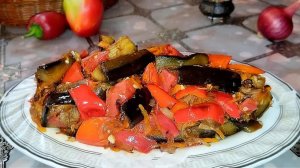 Эти Баклажаны Вас покорят, не пожалеете! Потрясающий рецепт Вкусно и Просто