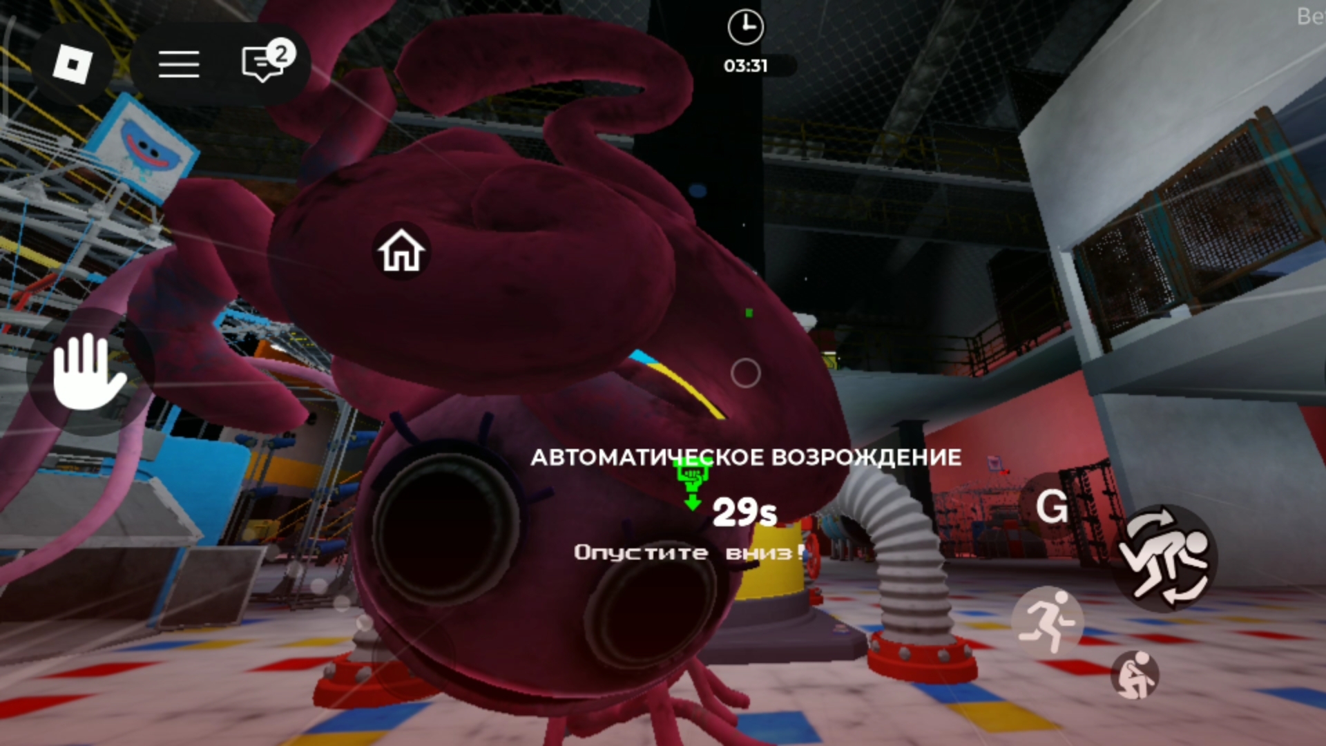 ROBLOX Playbreak. Серия 8