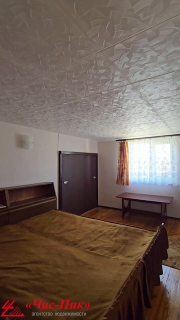 ДОМ, В КОТОРОМ ХОЧЕТСЯ ОСТАТЬСЯ