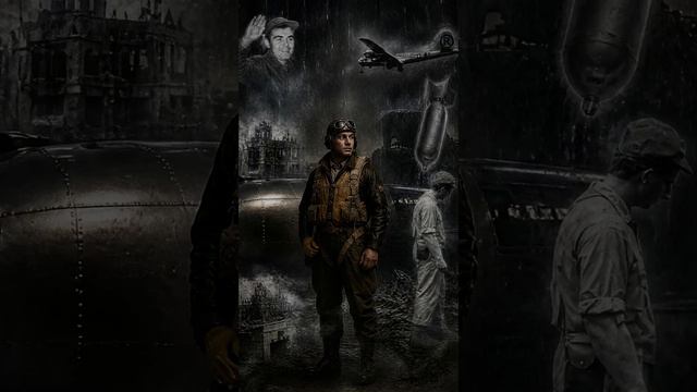 День скорби