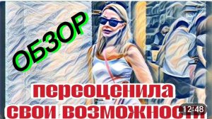 САМВЕЛ АДАМЯН, «ЛЕСНОЕ ЭХО», ТОНУТ В БОЛОТЕ СОБСТВЕННОЙ ГЛУПОСТИ, МЕНЯЮТ ШИЛО НА МЫЛО..