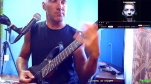 Rammstein - Eifersucht (COVER)