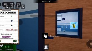 играю в больницу для животных аномалия с рандомами