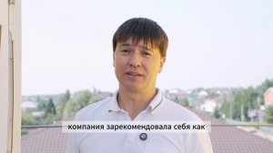 Котельная KRATS на крыше торгового центра