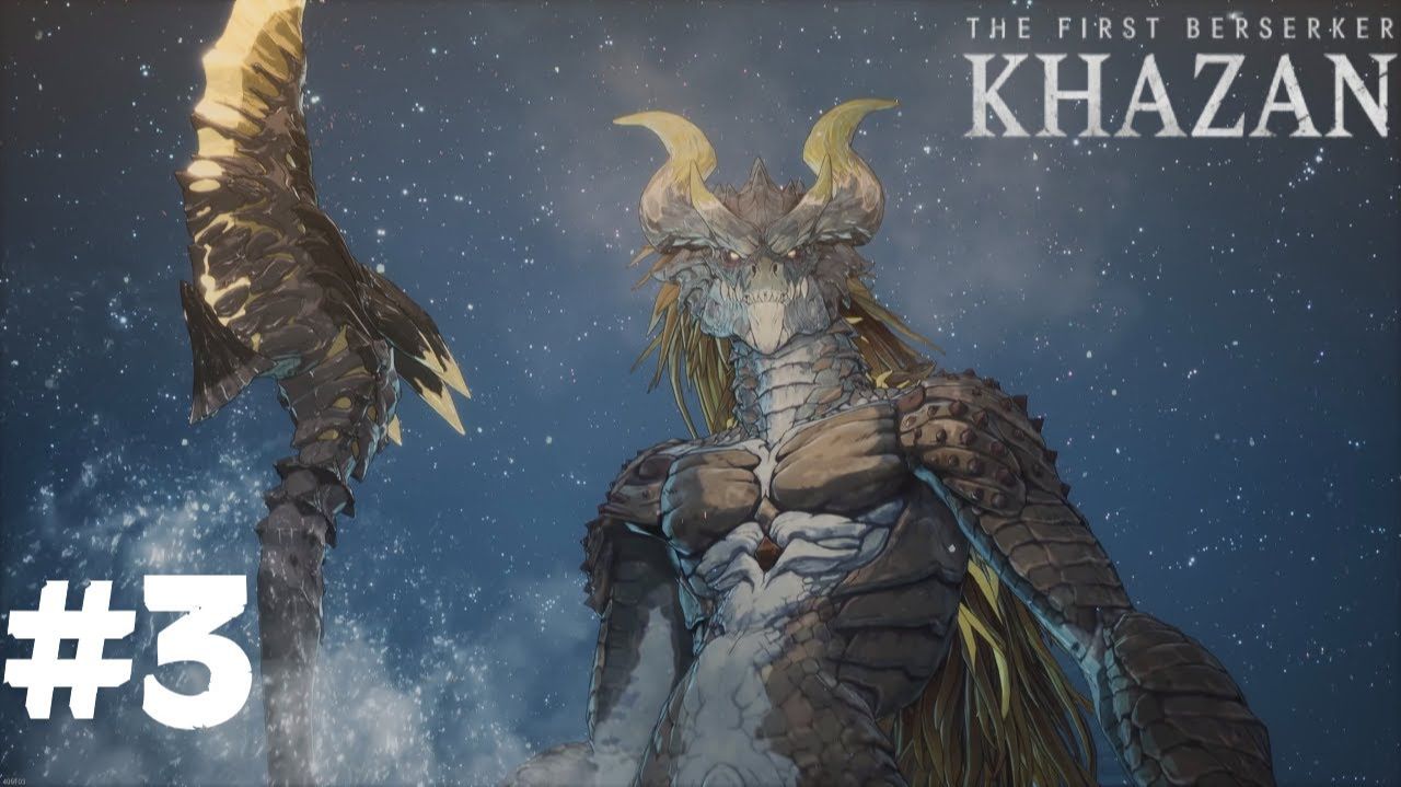 ПОБЕДА НАД БОССОМ ЗМЕЙ The First Berserker Khazan