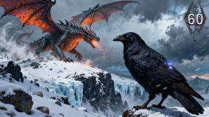 В поиске драконьего свитка №60 ► The Elder Scrolls V Skyrim Special Edition