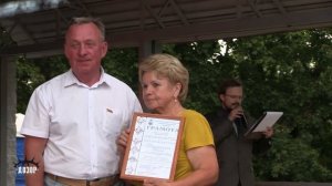 День города Высокое 2 августа 2026 года Вторая часть (парк Сапегов, 532 года городу)