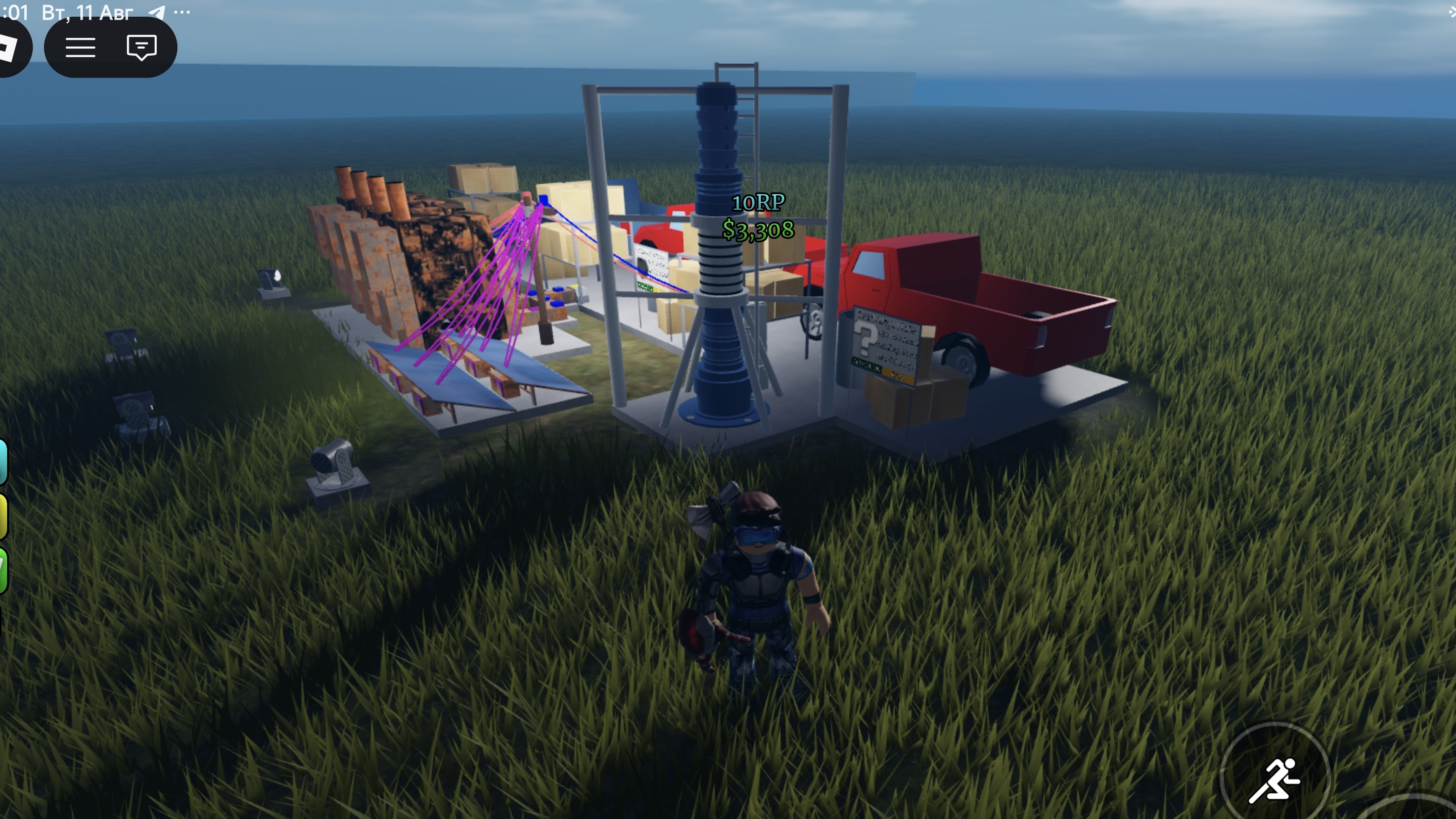 Теле саня играю в роблокс режим Industrialist