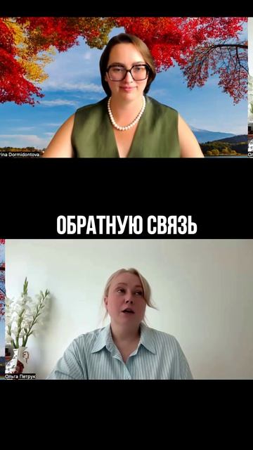 Рост без поддержки_ как развиваться, если нет наставника