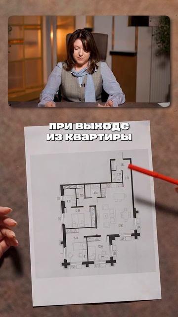 УЖАСНЫЕ ошибки в планировке дорогой квартиры! #недвижимость #планировка #квартира